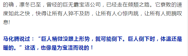 安徽萬方管業集團,PE管、MPP管、PVC管、PE給水管等管材