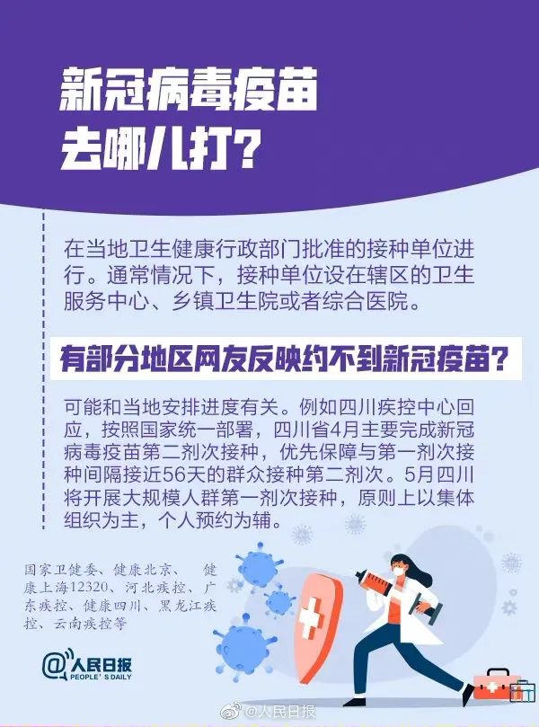 安徽萬方管業集團,PE管、MPP管、PVC管、PE給水管等管材